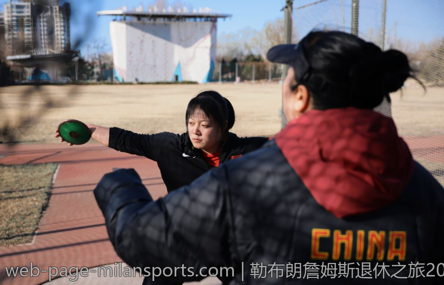 勒布朗詹姆斯退休之旅2026年巡演精彩纷呈