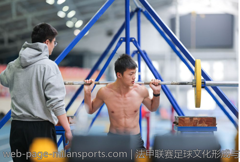 法甲联赛足球文化形成与发展历程