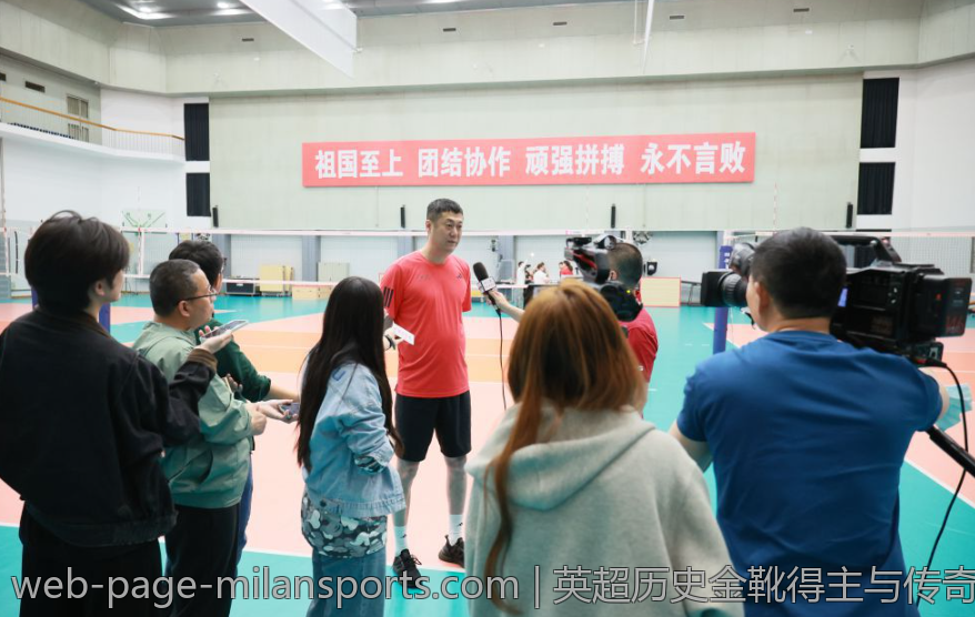 英超历史金靴得主与传奇球星故事