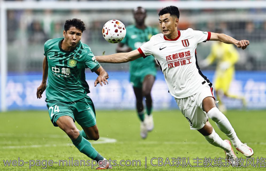 CBA球队主教练执教风格及战术策略研究